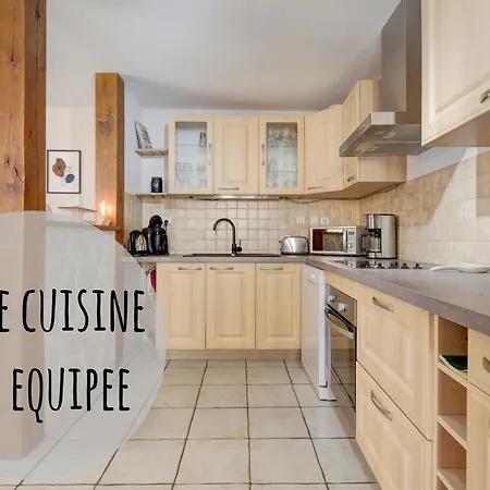 Le Fournil Apartment Chouilly